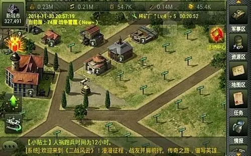 二战风云城防是否适用于不同场景 二战风云城防是否适用于不同场景