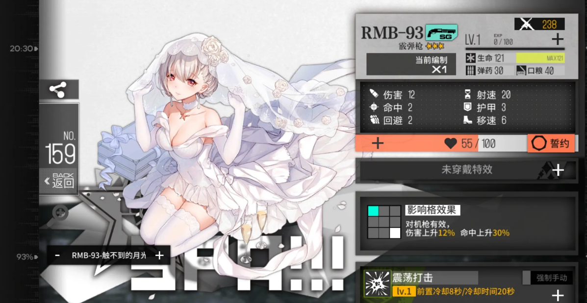 少女前线的kac到底有何重要性