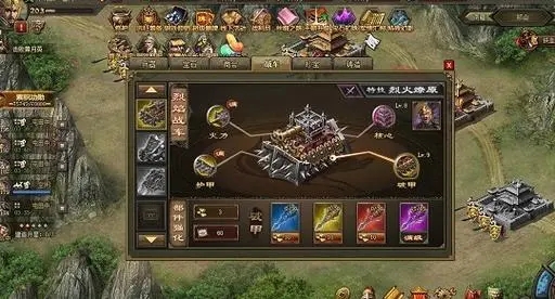 新孙策技能是否有攻城掠地的效果