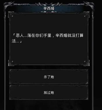地下城堡2黑暗裂隙66层的奖励有哪些 地下城堡2黑暗裂隙66层的奖励有哪些