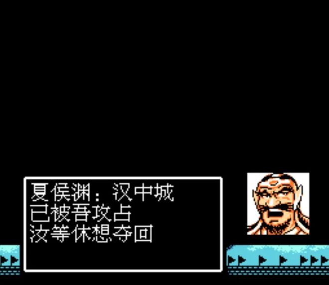 吞食天地2伏龙盾可在何方获取