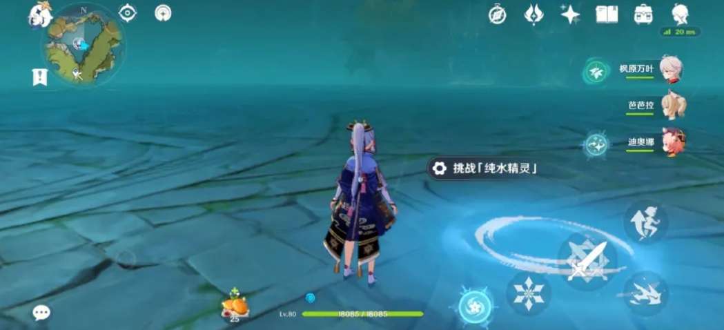 如何获取更多的原神原粹树脂 如何获取更多的原神原粹树脂