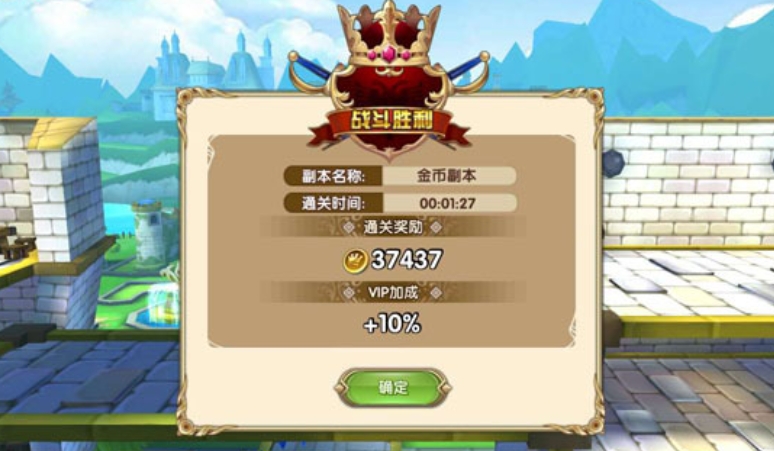 艾尔战记瓦力研究所5的地图怎么看 艾尔战记瓦力研究所5的地图怎么看
