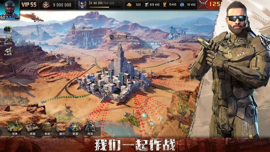旭日之城防御塔攻略中的陷阱如何躲避 旭日之城防御塔攻略中的陷阱如何躲避