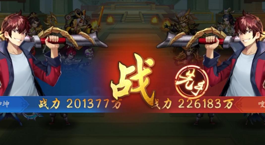 少年三国志二首充礼包应该怎样挑选