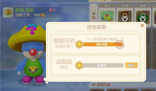 如何在摩尔庄园离舍使动物养殖数量增加 如何在摩尔庄园离舍使动物养殖数量增加