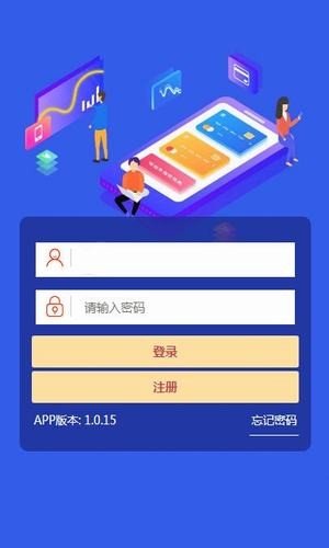 点点乐_截图2