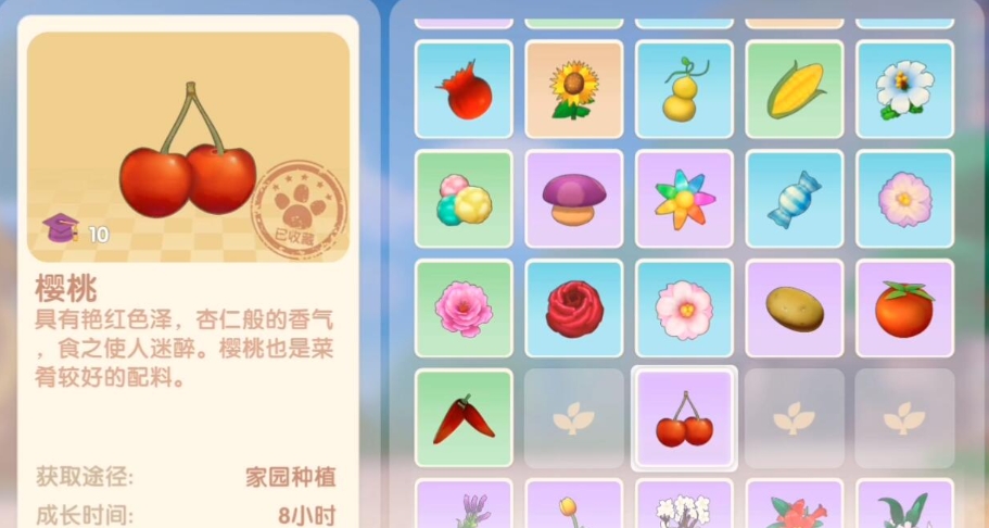 摩尔庄园手游中摘西瓜需要注意什么 摩尔庄园手游中摘西瓜需要注意什么