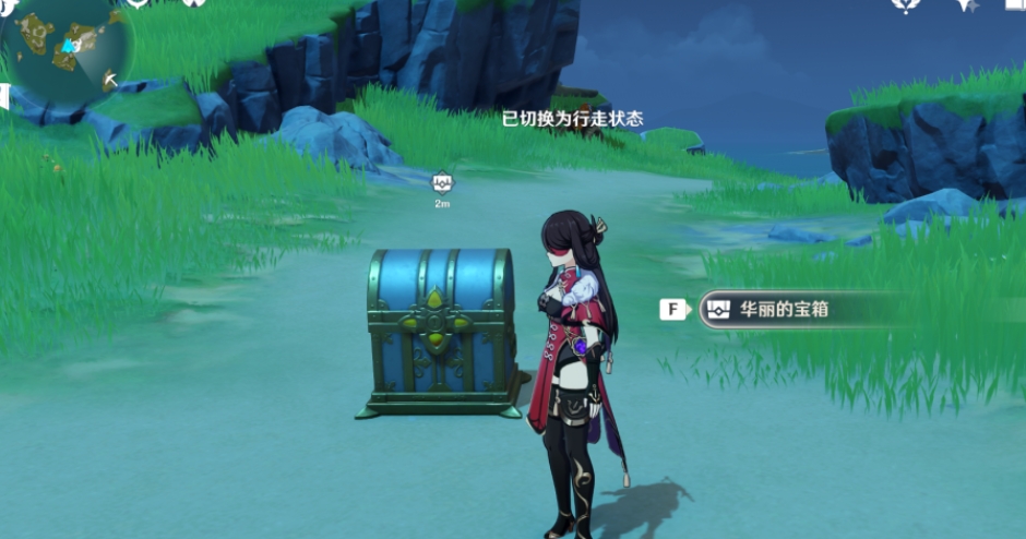 要获得原神中的鱼叉需要做什么 要获得原神中的鱼叉需要做什么