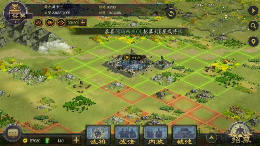 通过什么途径可以得到率土之滨玉赋 通过什么途径可以得到率土之滨玉赋