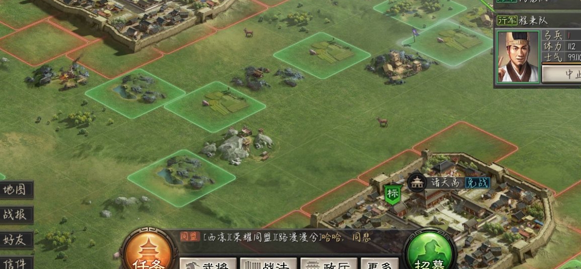 三国志战略版锻造是否可提升战斗力