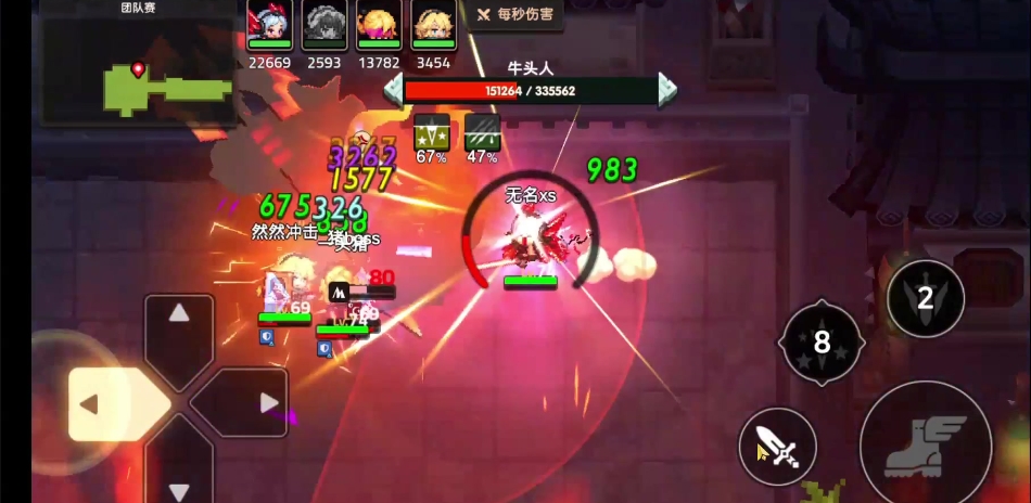 坎公骑冠剑英雄排行的更新频率是多少