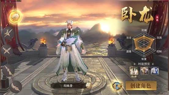 霸御乾坤哪个武将可成为强者 霸御乾坤哪个武将可成为强者