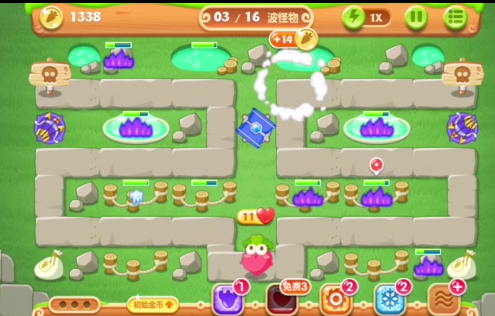 我该如何处理保卫萝卜2第94关的敌人