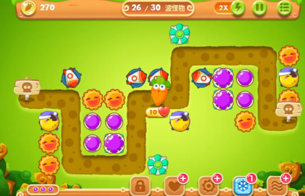 我该如何处理保卫萝卜2第94关的敌人