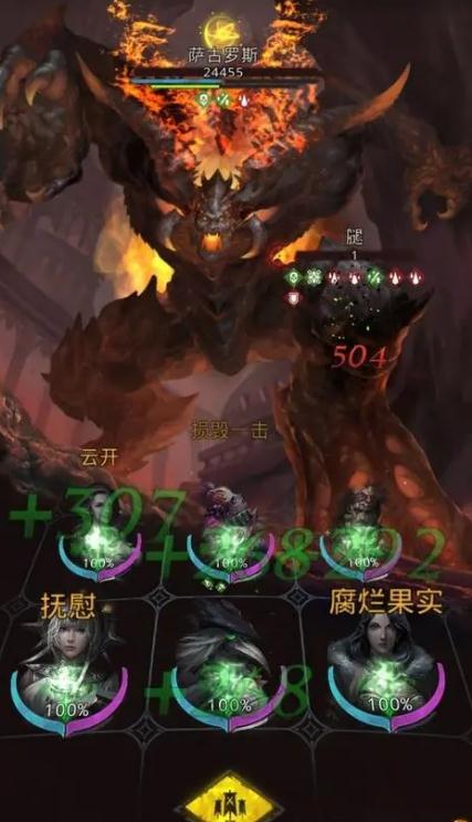 在地下城堡3外传中如何获得破碎之念 在地下城堡3外传中如何获得破碎之念