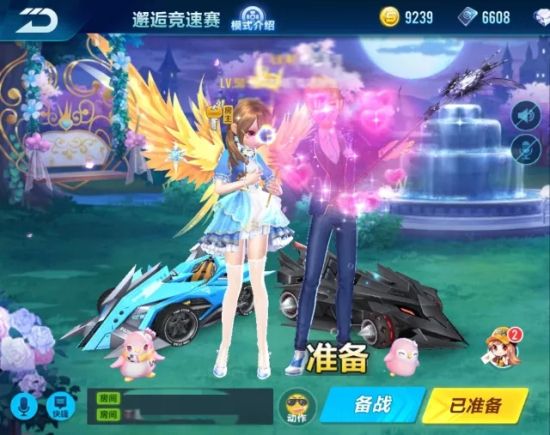 疯狂动物园中解锁濒危动物等级的步骤是什么