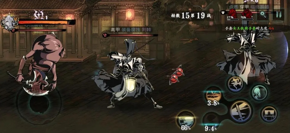 影之刃3堕魔钗怎么才能得到