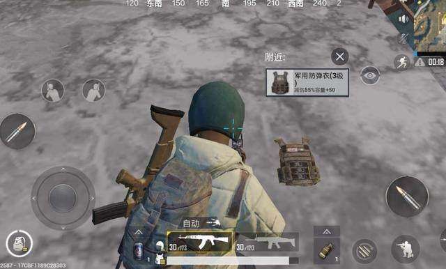 如何增加绝地求生大逃杀中的命中率