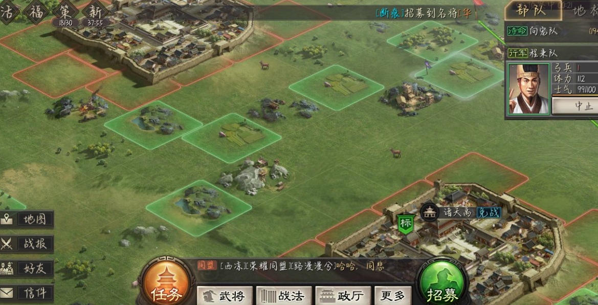 在三国志战略版中怎么样才能保持5连胜 在三国志战略版中怎么样才能保持5连胜