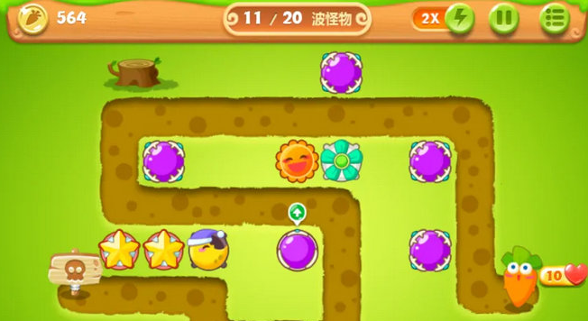 保卫萝卜2的第六关遇到了阿秋吗 保卫萝卜2的第六关遇到了阿秋吗