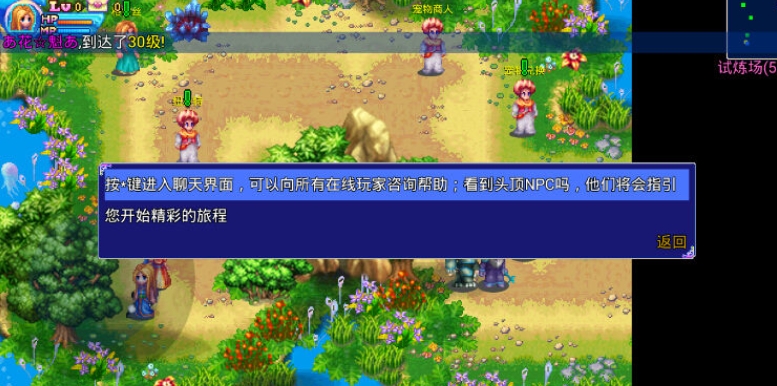 如何利用魔力世纪装备的潜力进行强化