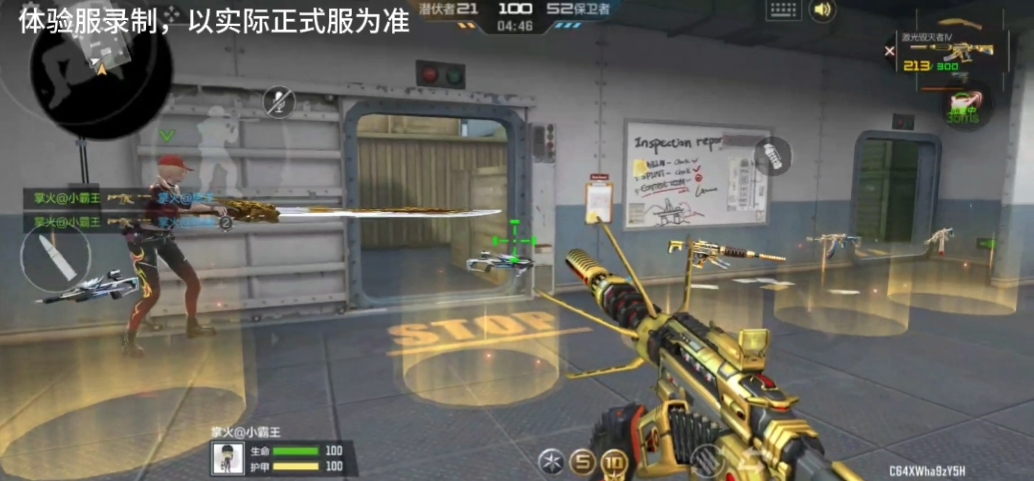 穿越火线想要获得云悠悠玩偶应该怎么做