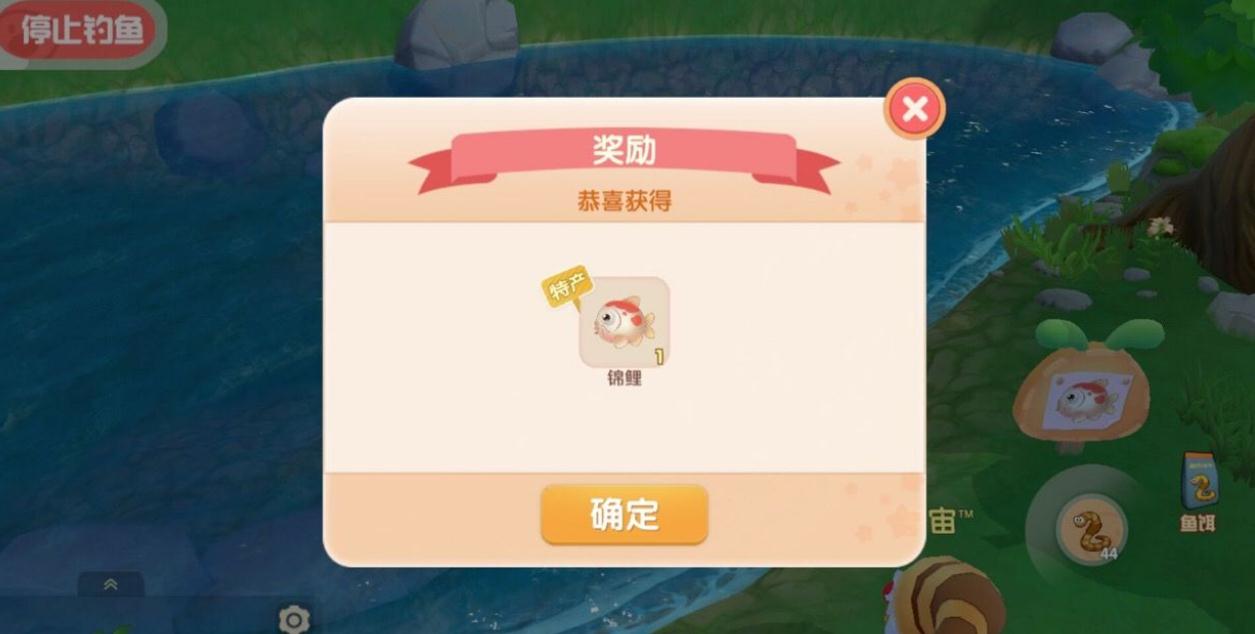 摩尔庄园手游中有哪些道具可以让白鲸飞天 摩尔庄园手游中有哪些道具可以让白鲸飞天