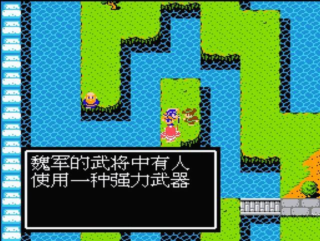吞食天地2西蜀地图怎么获得 吞食天地2西蜀地图怎么获得