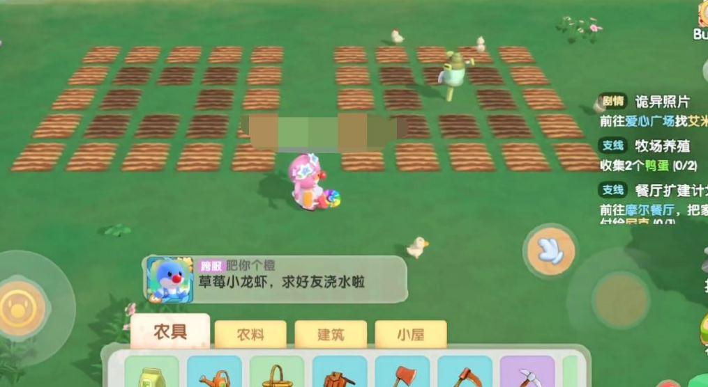 摩尔庄园手游门口外是否适合扩建
