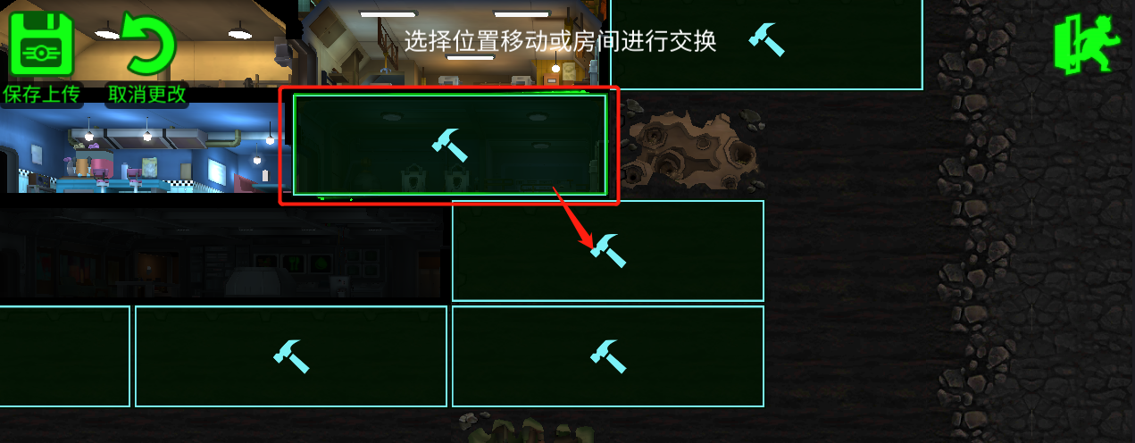 辐射避难所高级人物是如何得到的