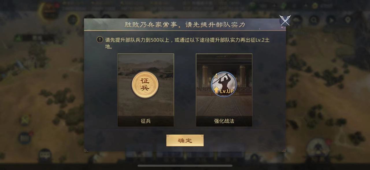 怎样才能在率土之滨中获得弓姜维