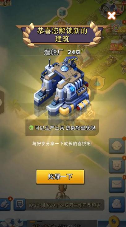 适合初学者的口袋奇兵金币赚取攻略有哪些 适合初学者的口袋奇兵金币赚取攻略有哪些