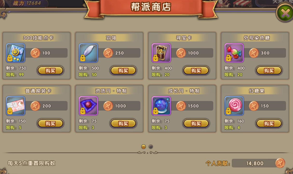 卧虎藏龙2附近哪里有适合泡温泉的地方 卧虎藏龙2附近哪里有适合泡温泉的地方