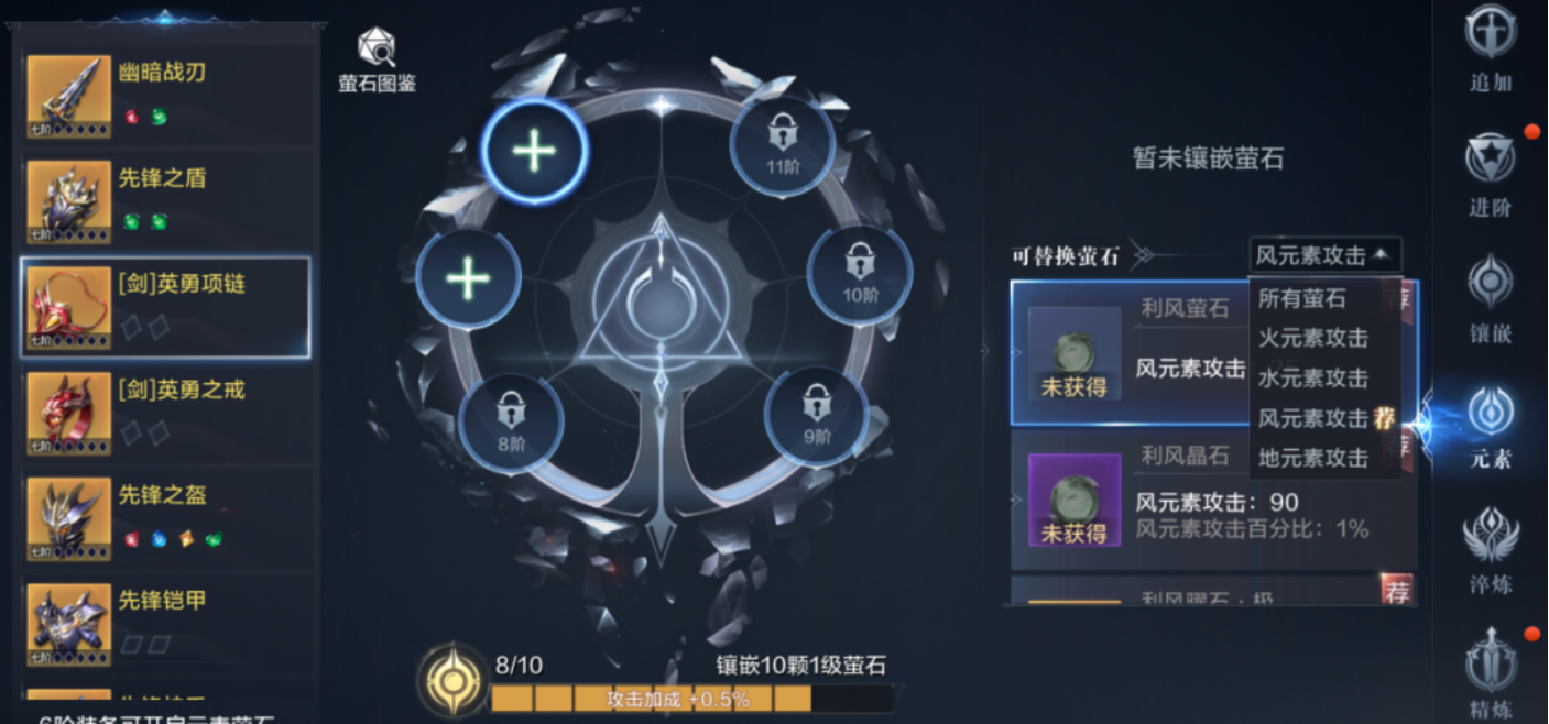 全民奇迹三号养一号的可行性有多大