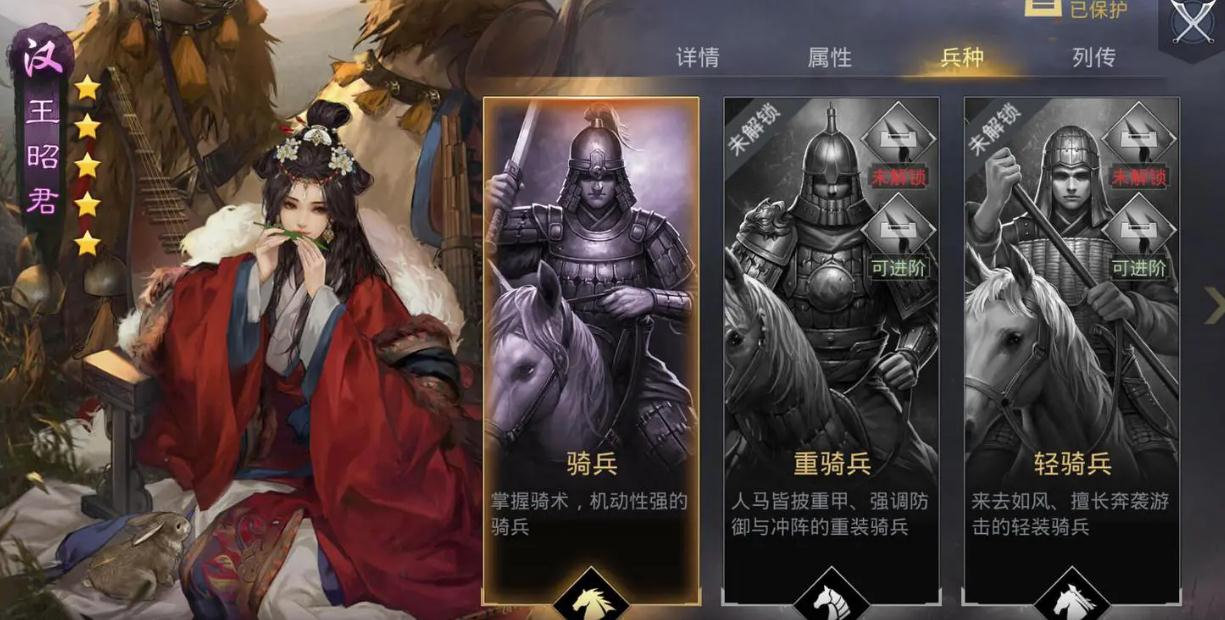 率土之滨中招募强将的最好方式是什么