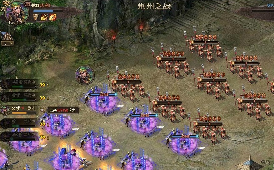攻城掠地神器推荐有什么特点 攻城掠地神器推荐有什么特点
