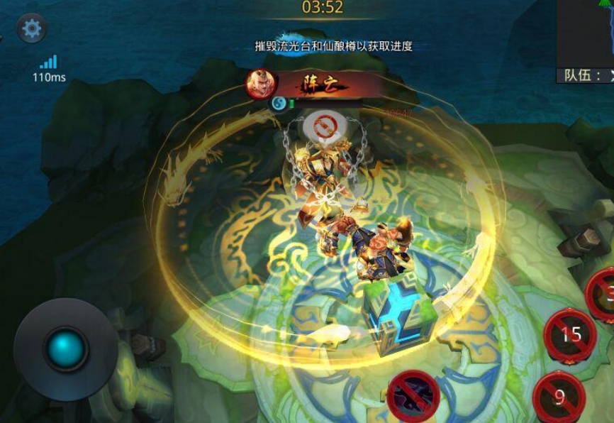 乱斗西游中紫金盘龙的获取途径