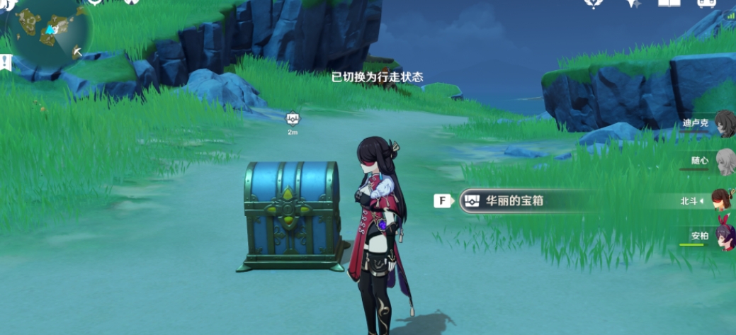在原神雪藏之都旧宫解谜中应该如何优先解答 在原神雪藏之都旧宫解谜中应该如何优先解答