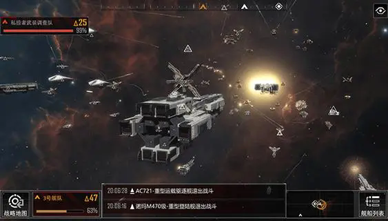 无尽的拉格朗日红矿有什么特性 无尽的拉格朗日红矿有什么特性