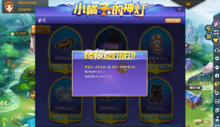 qq飞车的弹射甩尾技巧有哪些 qq飞车的弹射甩尾技巧有哪些