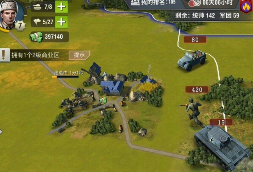 二战风云戒指获得方式有何不同