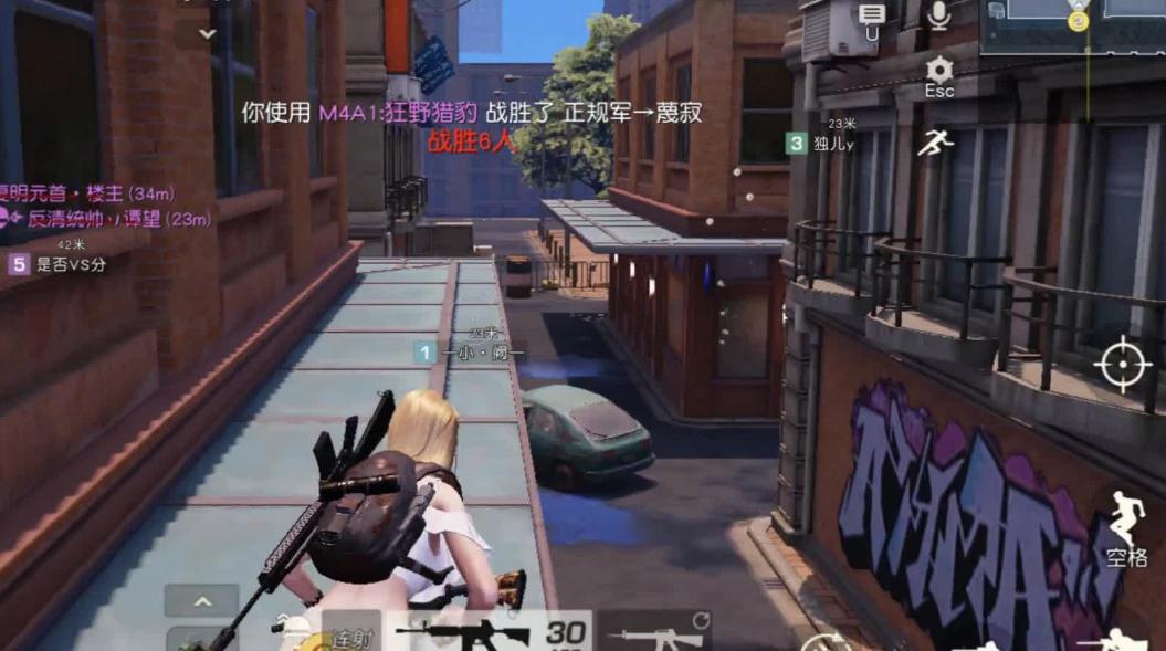 荒野行动的欢乐币有什么实际价值