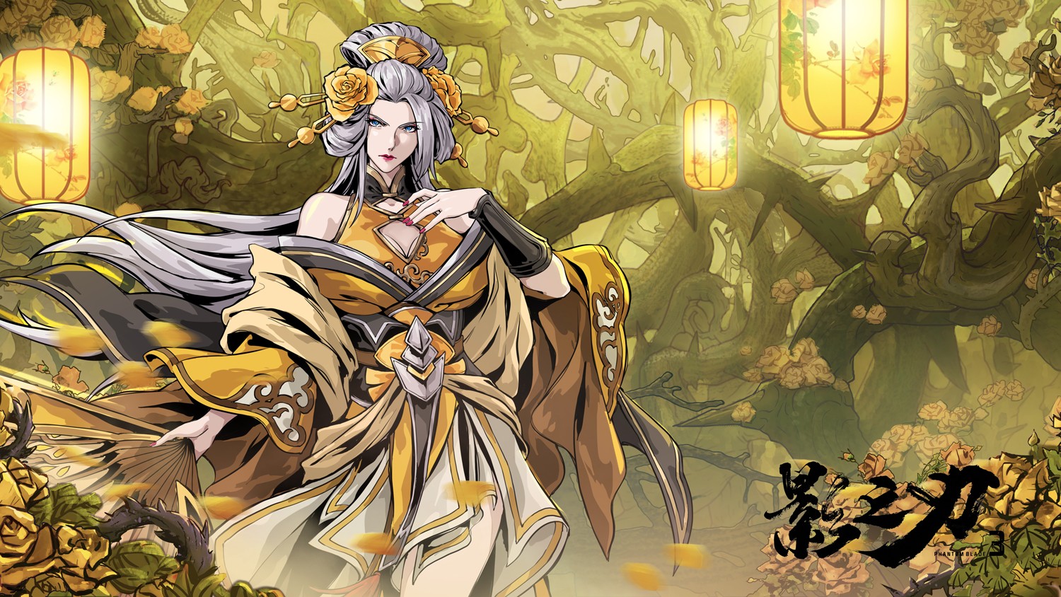 影之刃3终点逆天到底怎么找 影之刃3终点逆天到底怎么找