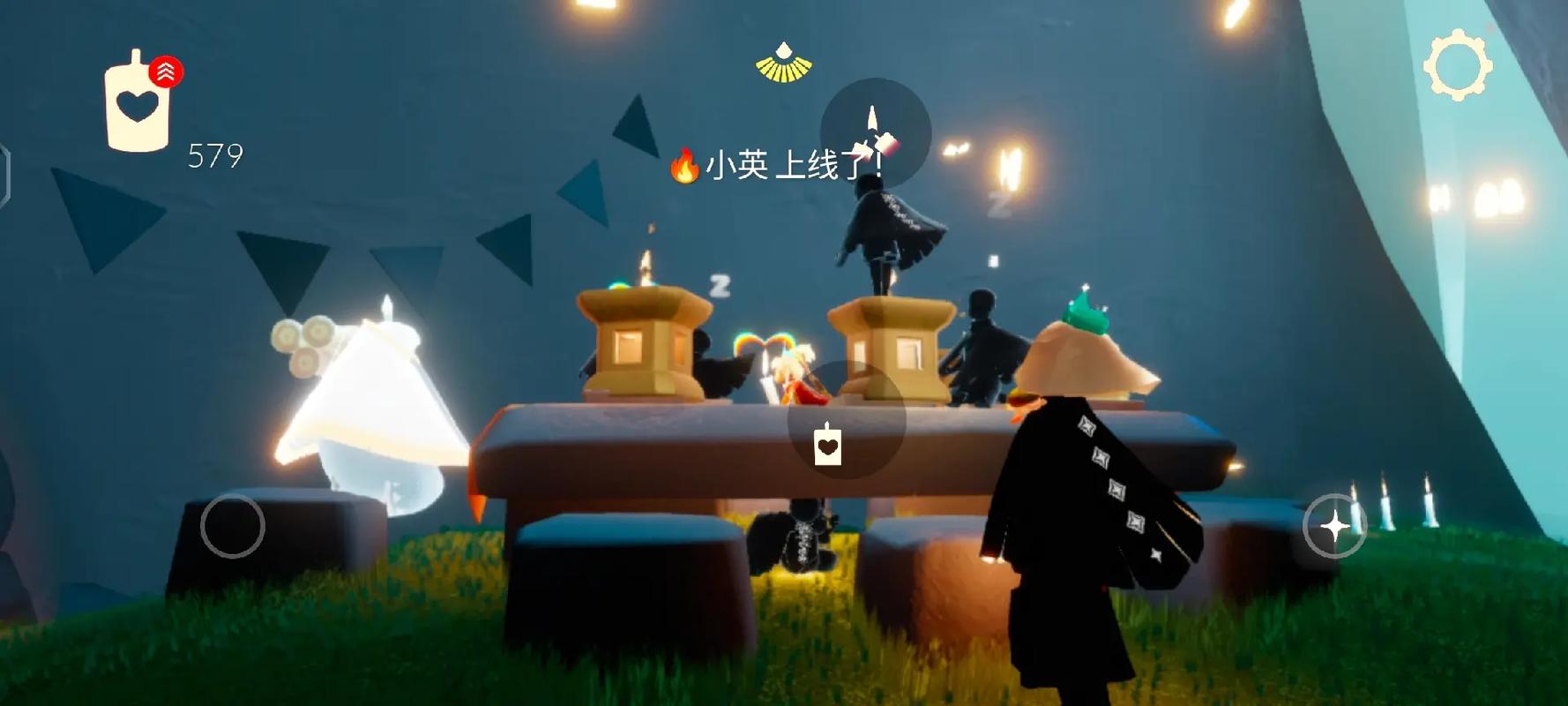 如何获得光遇回旋大师三级动作的技巧
