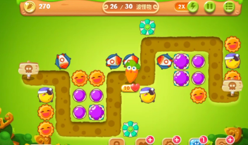 保卫萝卜2第73关有什么通关技巧