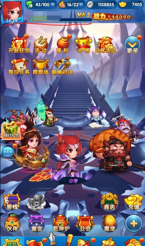有没有办法提升作妖计魔宠系统的实力