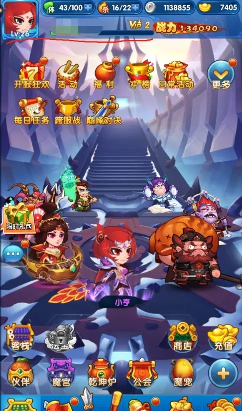 有没有办法提升作妖计魔宠系统的实力 有没有办法提升作妖计魔宠系统的实力