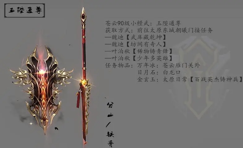 想知道剑网三适合无氪玩家的职业吗 想知道剑网三适合无氪玩家的职业吗
