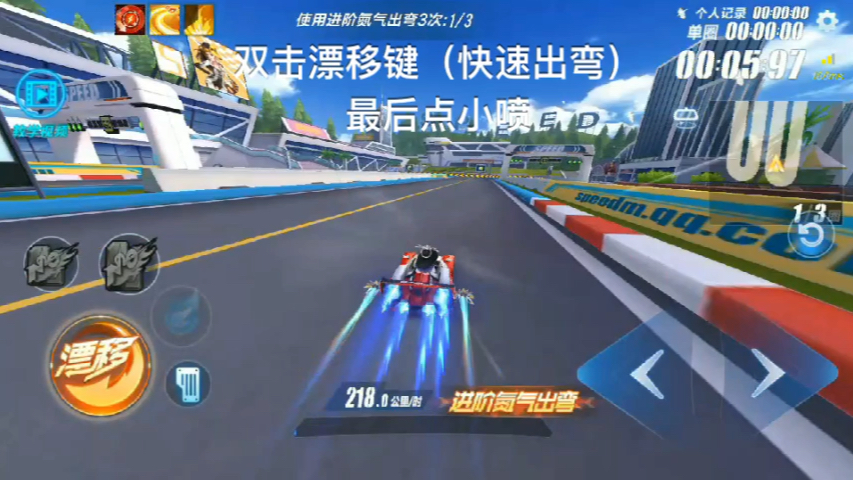 在qq飞车自由模式中开黑房需要什么条件 在qq飞车自由模式中开黑房需要什么条件